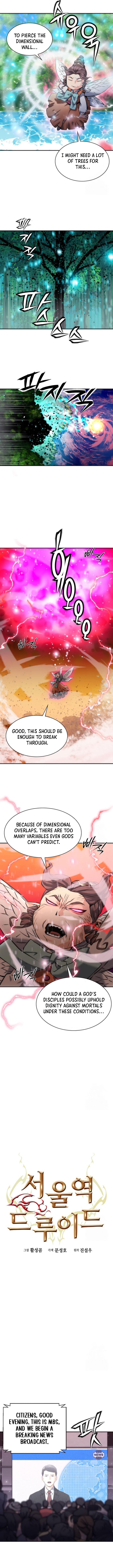Page 6 of Chapter 192