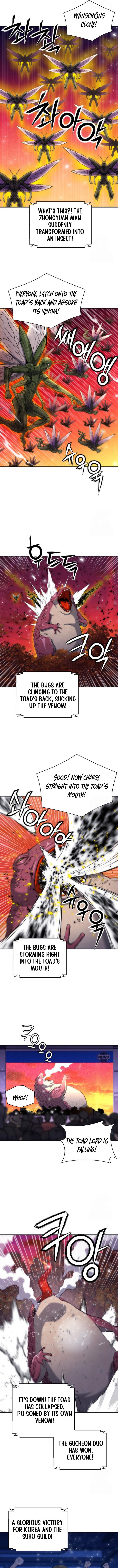 Page 8 of Chapter 192