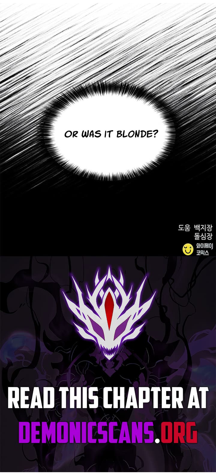 Page 16 of Chapter 193