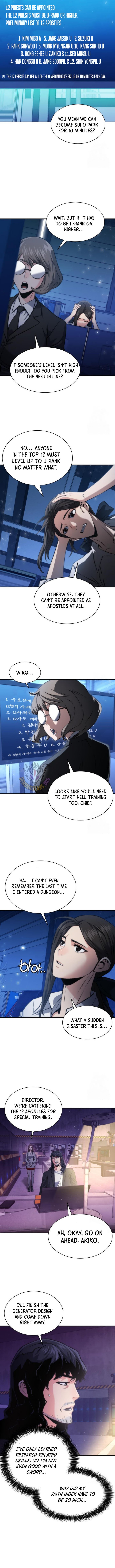 Page 3 of Chapter 194