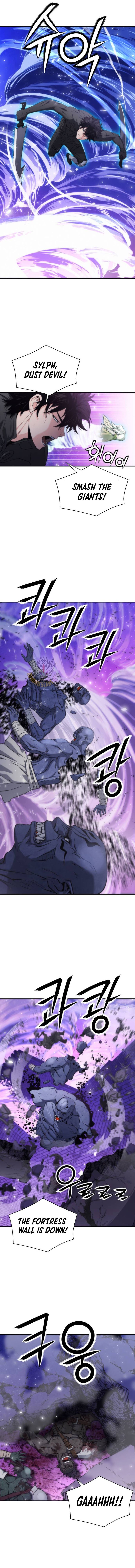 Page 11 of Chapter 195