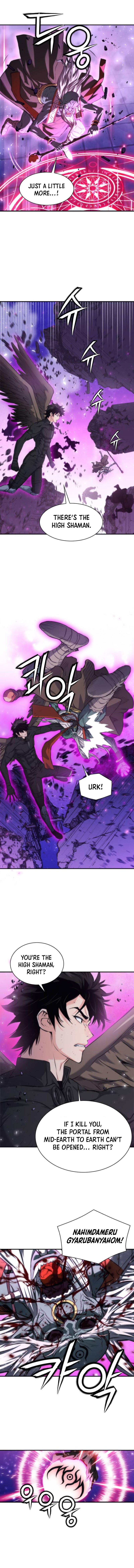 Page 15 of Chapter 195