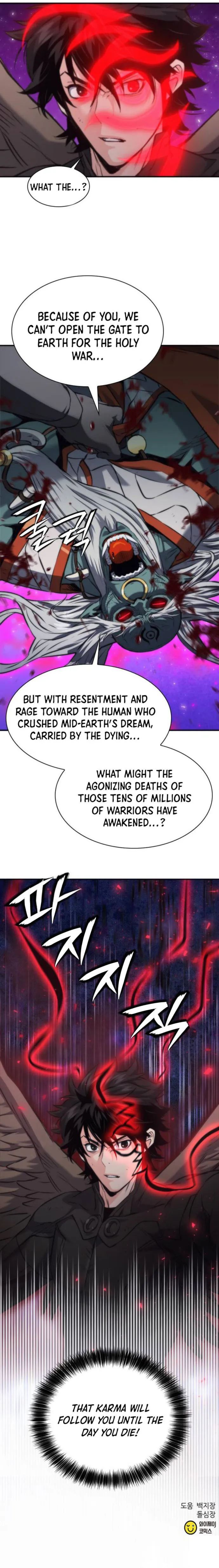 Page 16 of Chapter 196