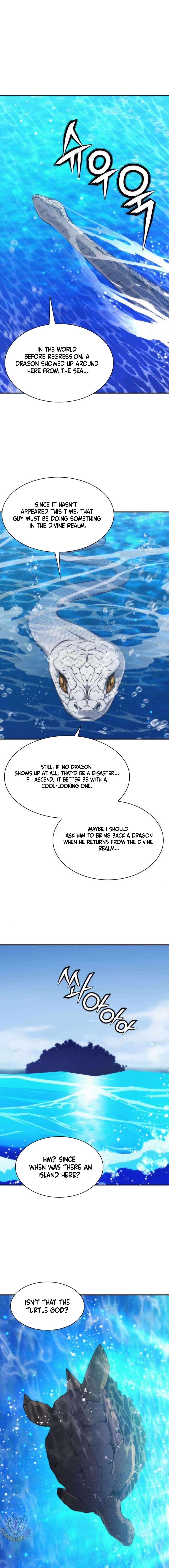 Page 6 of Chapter 197