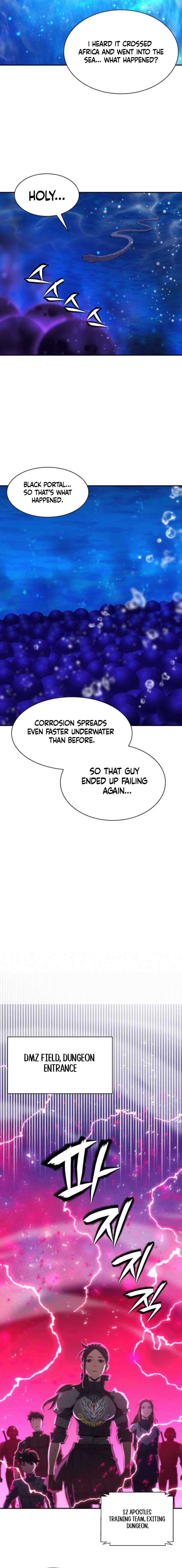 Page 7 of Chapter 197