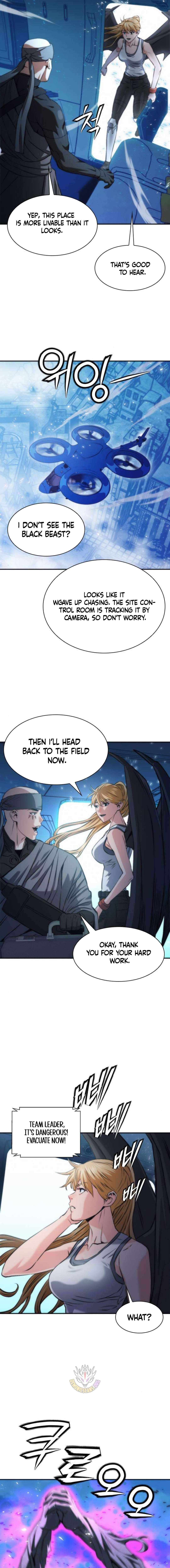Page 12 of Chapter 197