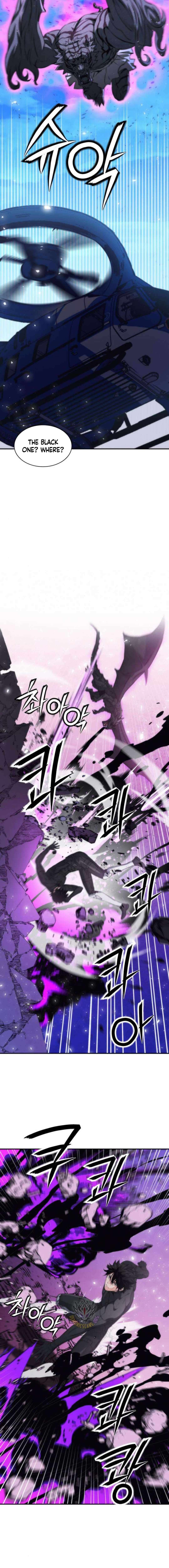 Page 13 of Chapter 197