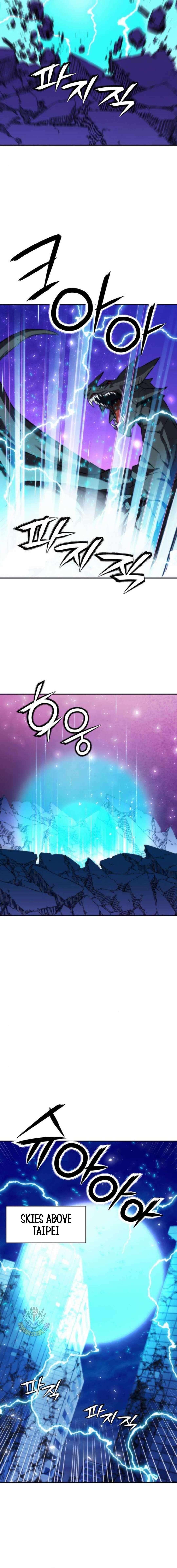 Page 18 of Chapter 197