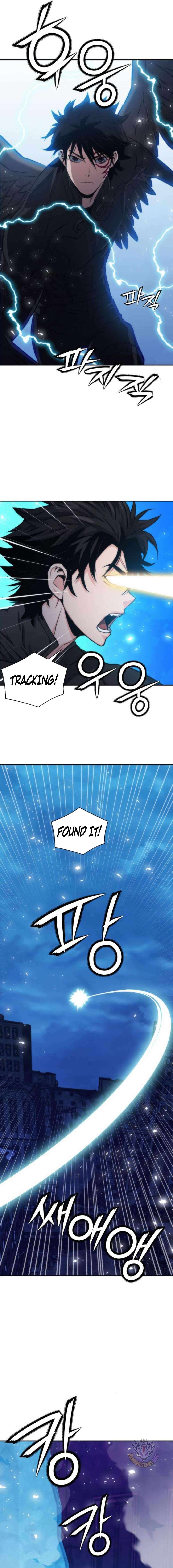 Page 19 of Chapter 197