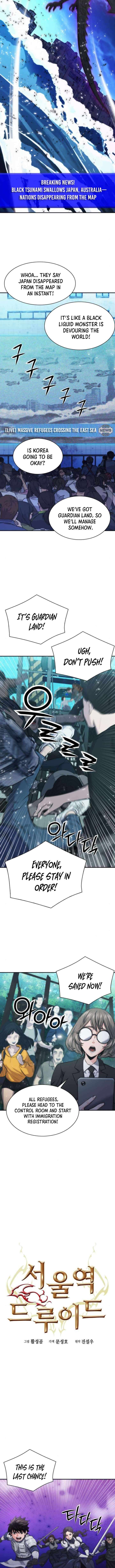 Page 2 of Chapter 199