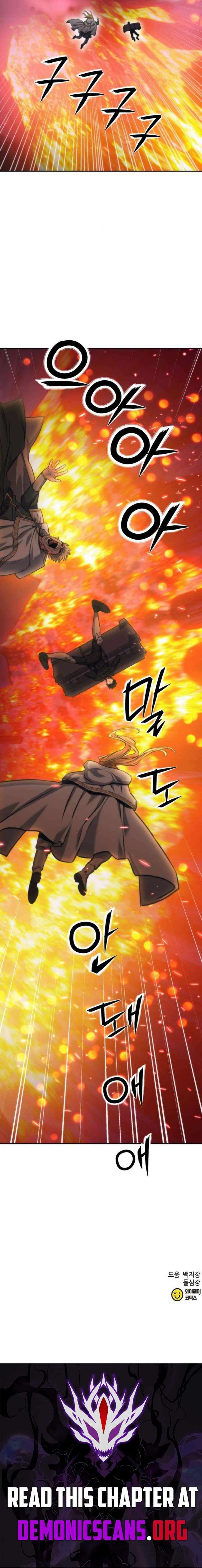 Page 14 of Chapter 199
