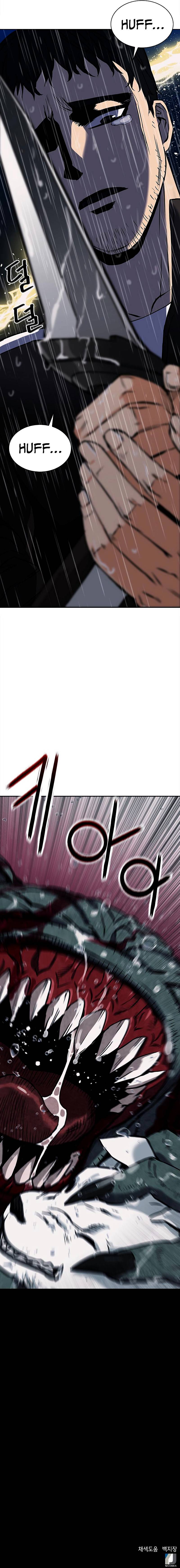Page 15 of Chapter 20