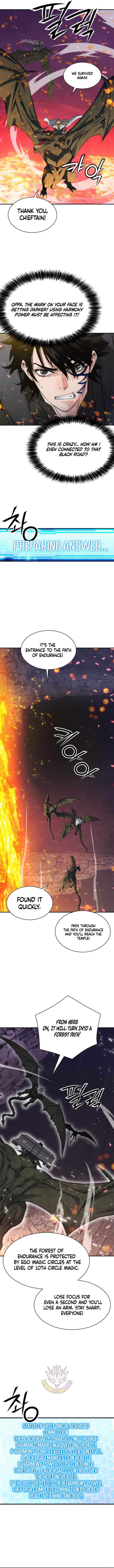 Page 5 of Chapter 200