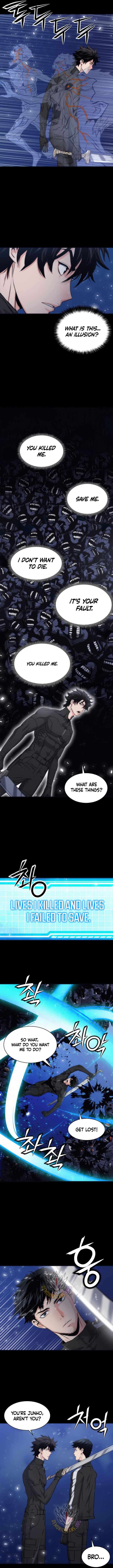 Page 12 of Chapter 200