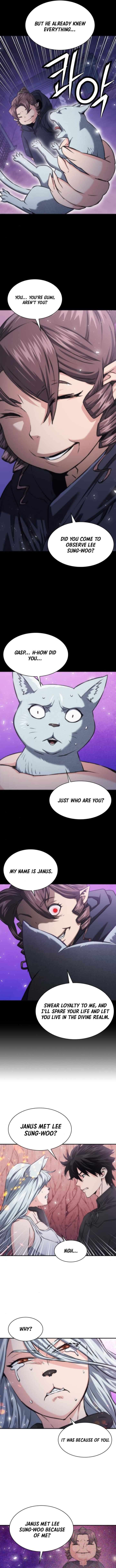 Page 4 of Chapter 201
