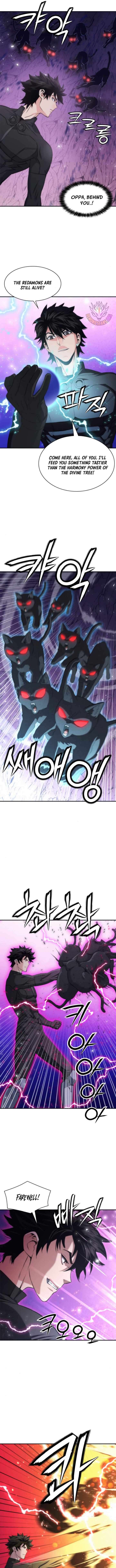 Page 7 of Chapter 201