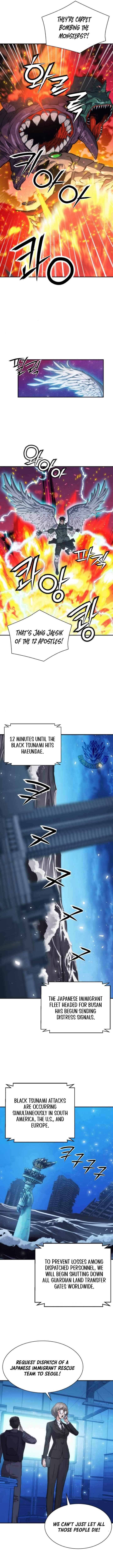Page 11 of Chapter 201