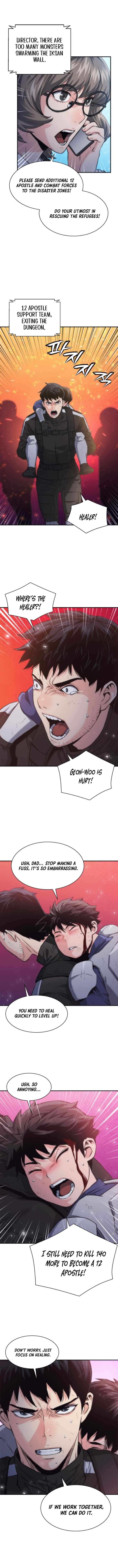 Page 12 of Chapter 201