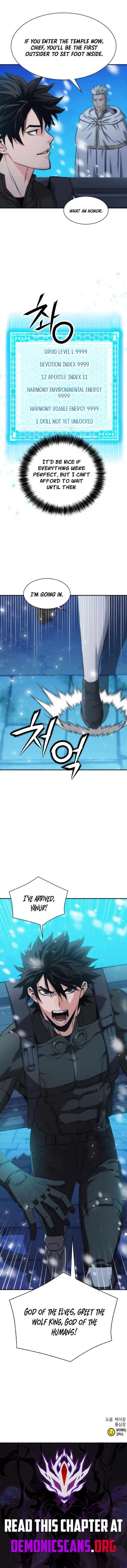 Page 14 of Chapter 201