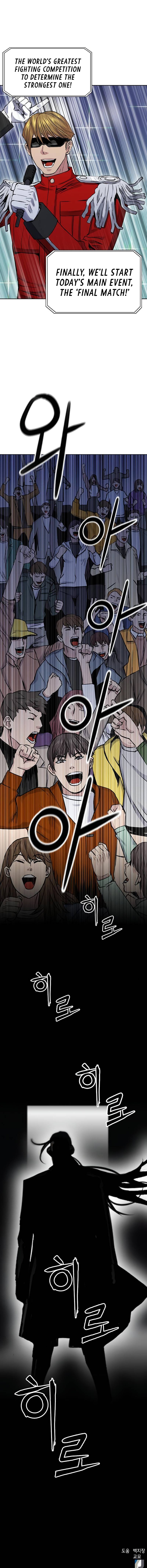 Page 14 of Chapter 31