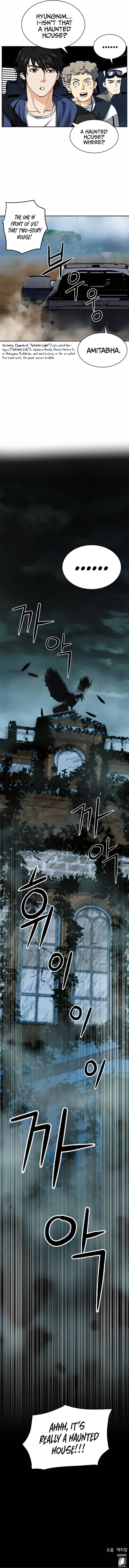 Page 14 of Chapter 33