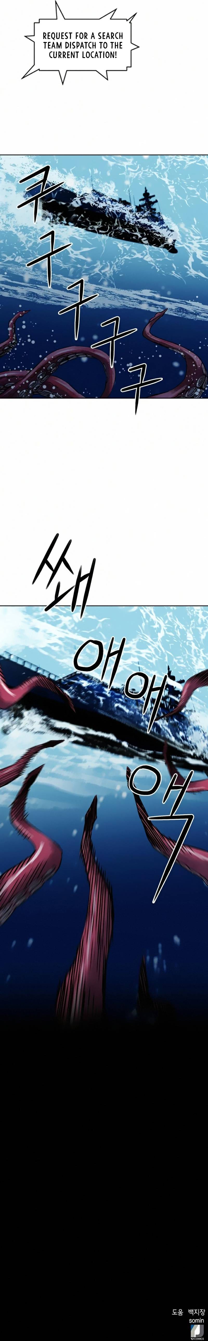 Page 13 of Chapter 34