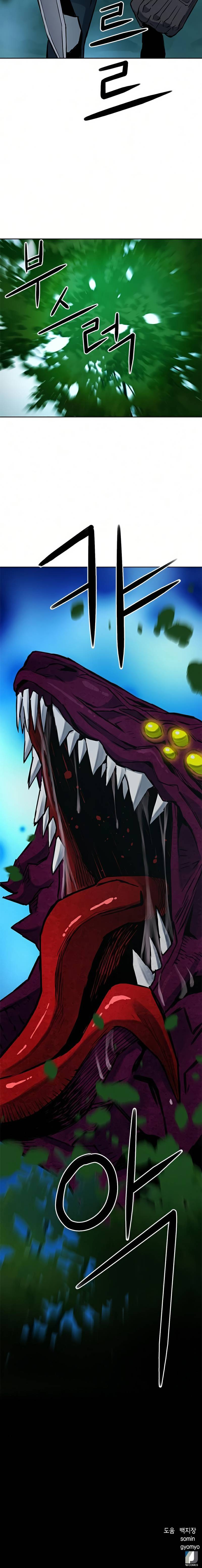 Page 18 of Chapter 36