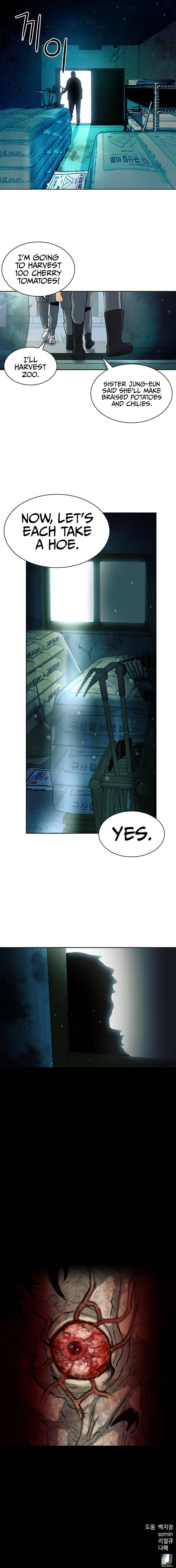 Page 15 of Chapter 40