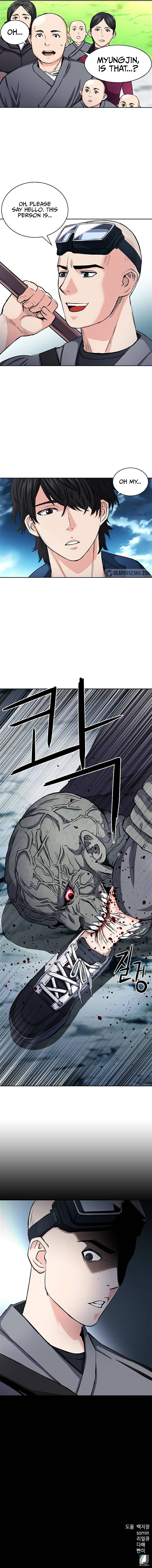 Page 14 of Chapter 44