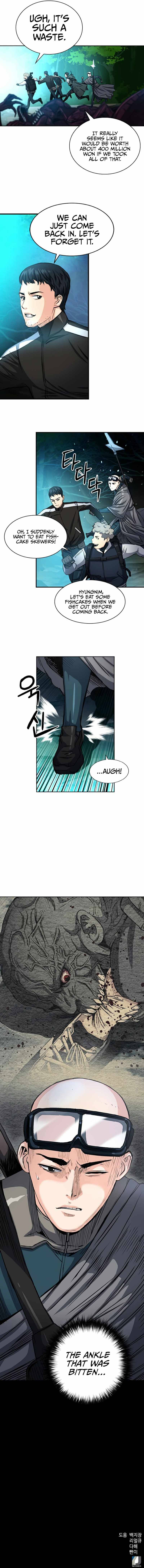 Page 15 of Chapter 46