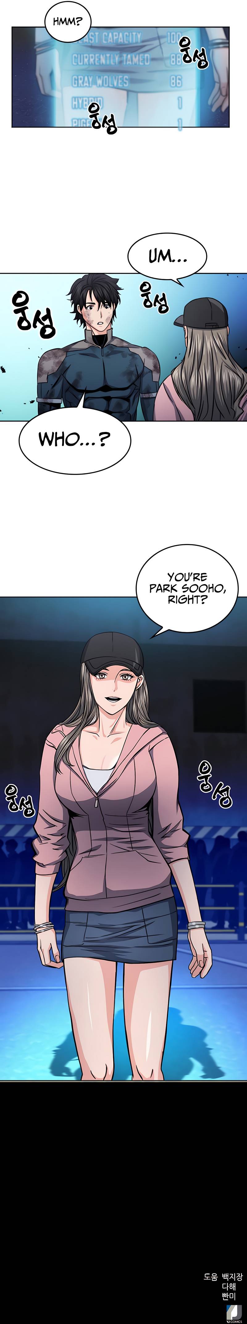Page 14 of Chapter 50