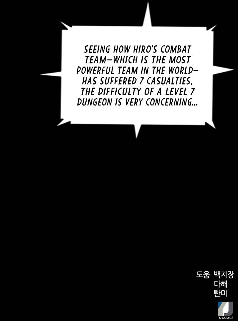 Page 14 of Chapter 54
