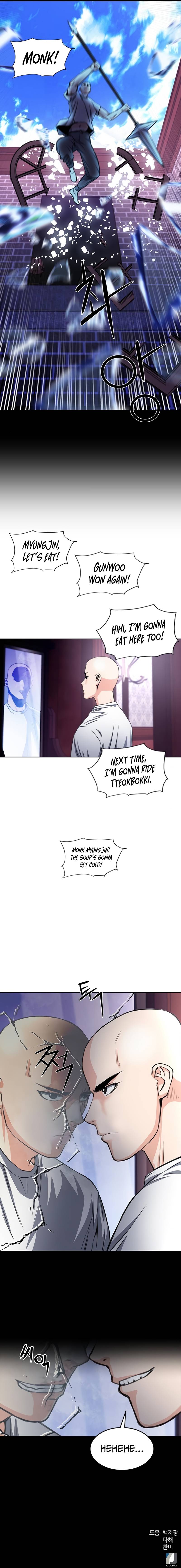 Page 14 of Chapter 55