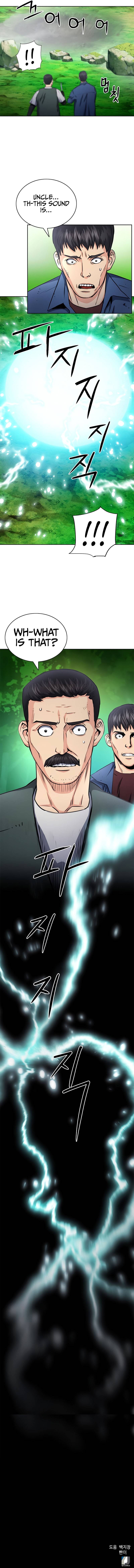 Page 16 of Chapter 57