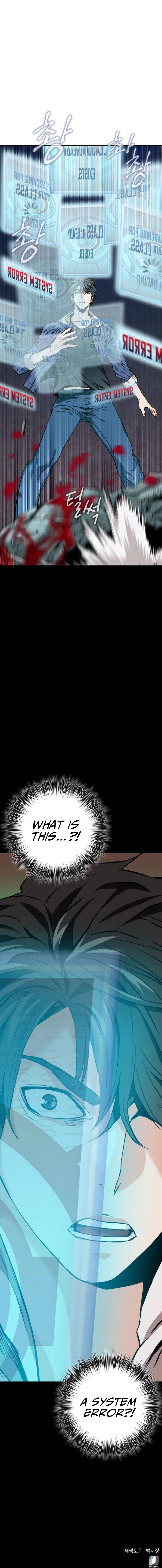 Page 16 of Chapter 6