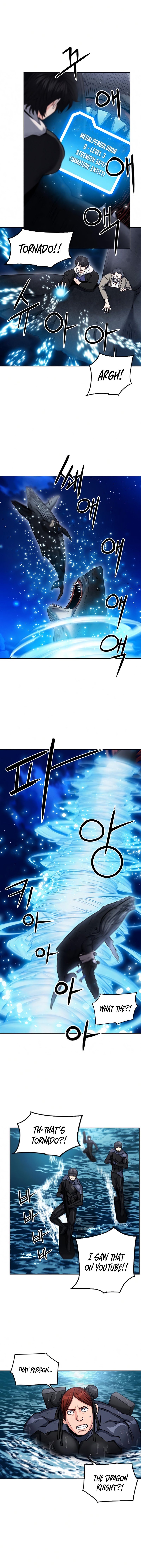 Page 7 of Chapter 62