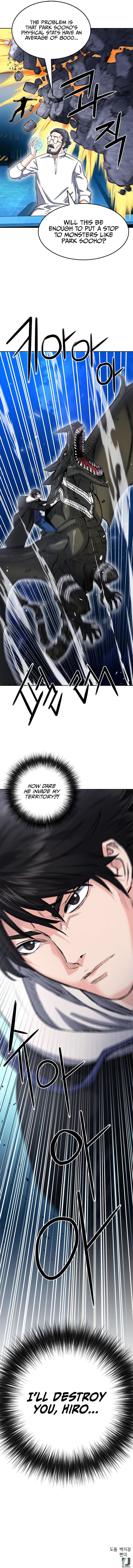 Page 14 of Chapter 66