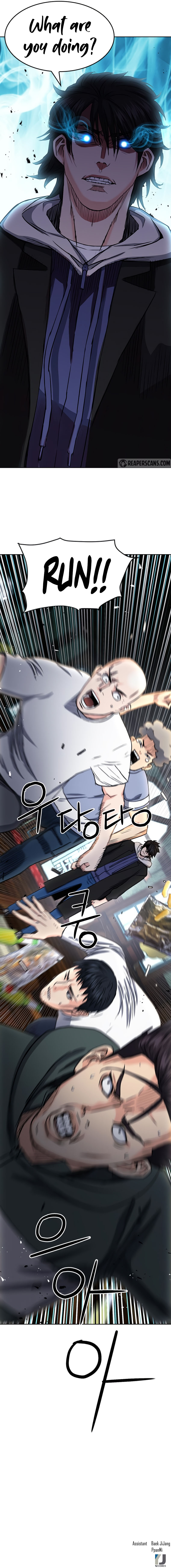 Page 14 of Chapter 68