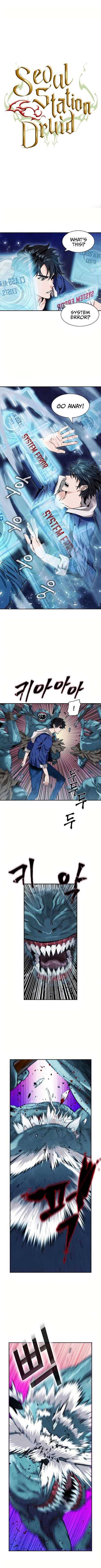 Page 2 of Chapter 7