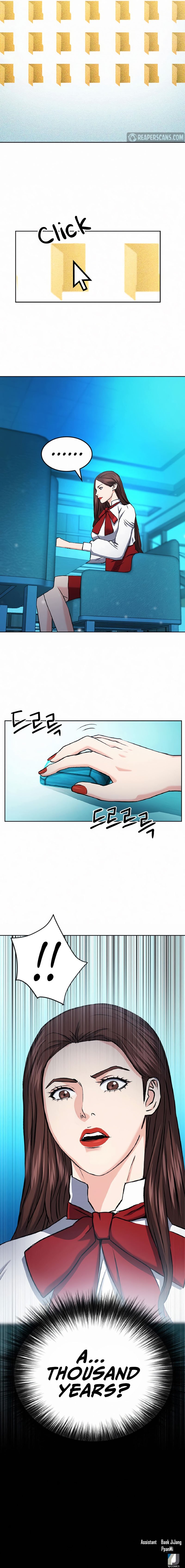 Page 14 of Chapter 70