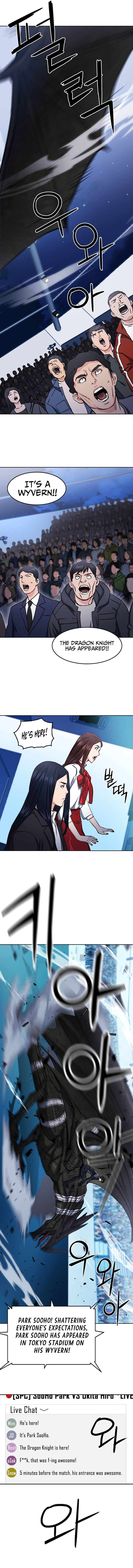 Page 13 of Chapter 71