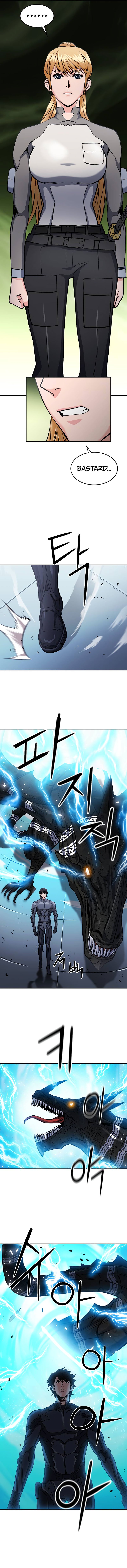 Page 15 of Chapter 71