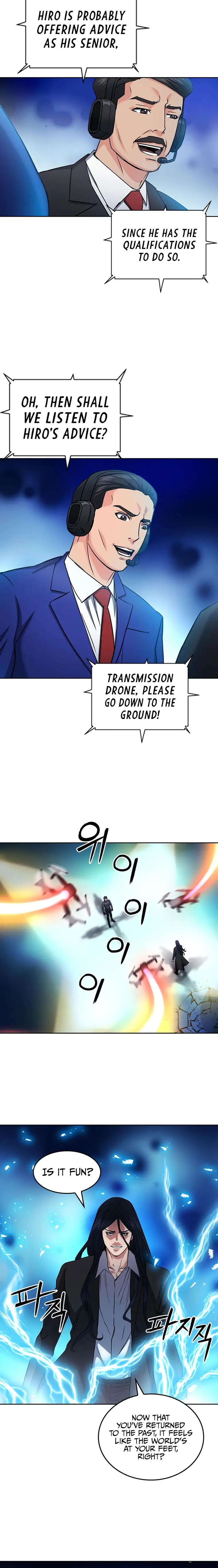 Page 7 of Chapter 72