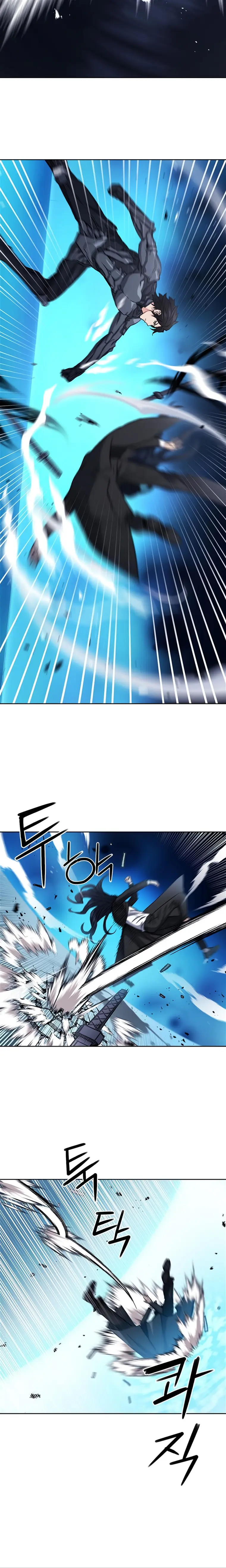 Page 13 of Chapter 72