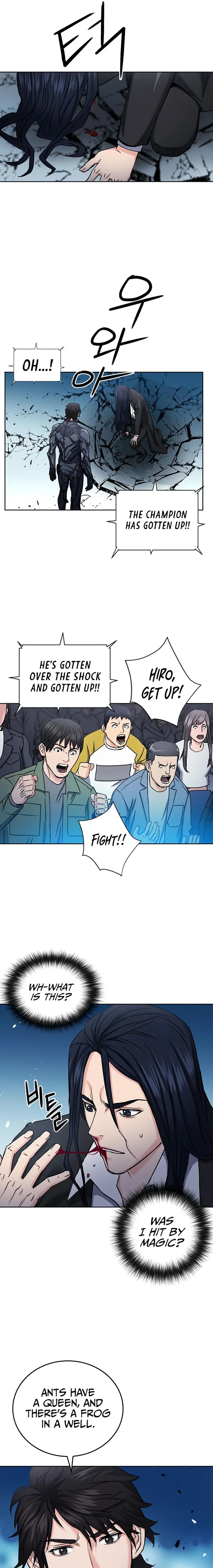 Page 16 of Chapter 72