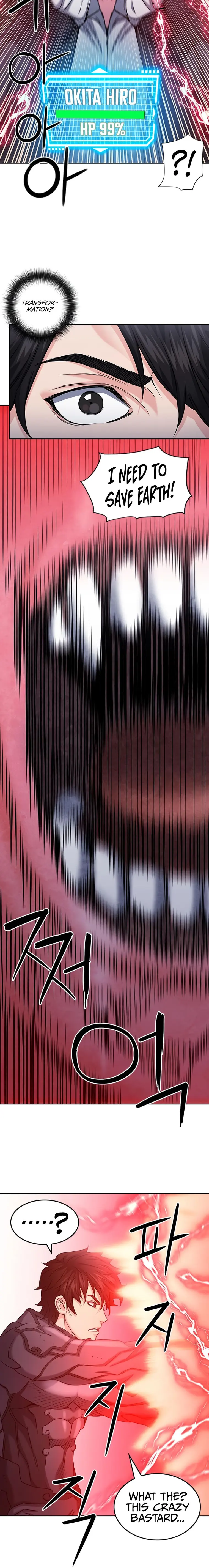 Page 25 of Chapter 72