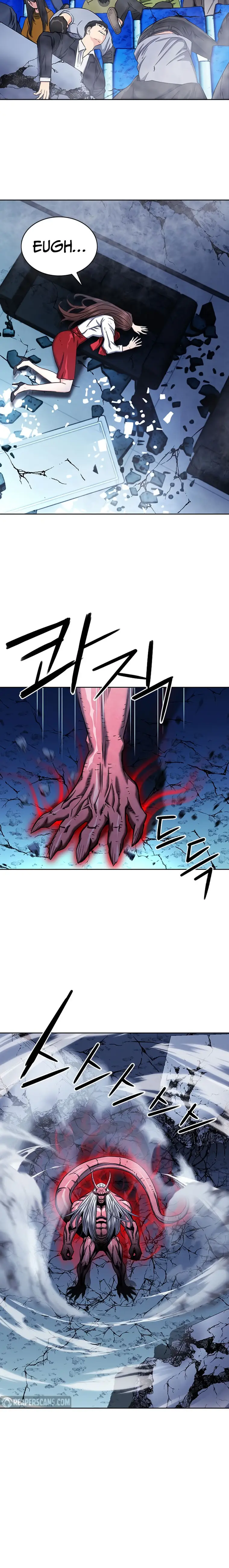 Page 3 of Chapter 73