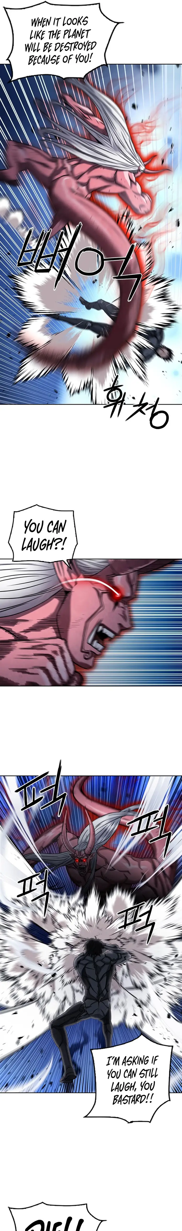 Page 10 of Chapter 73