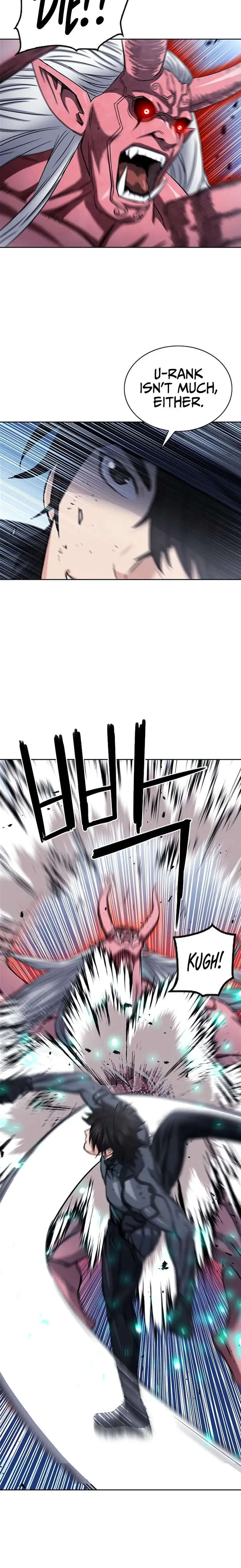Page 11 of Chapter 73