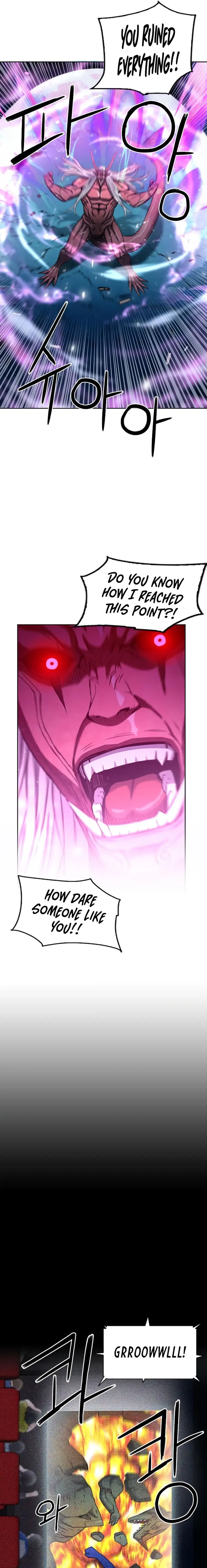 Page 14 of Chapter 73